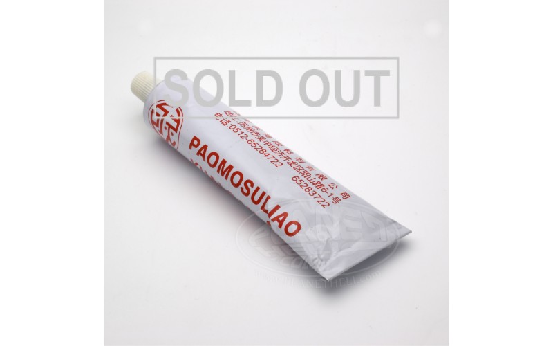Quick-drying Foam Glue for KT Board, EPO/EPS/EPP RC Plane